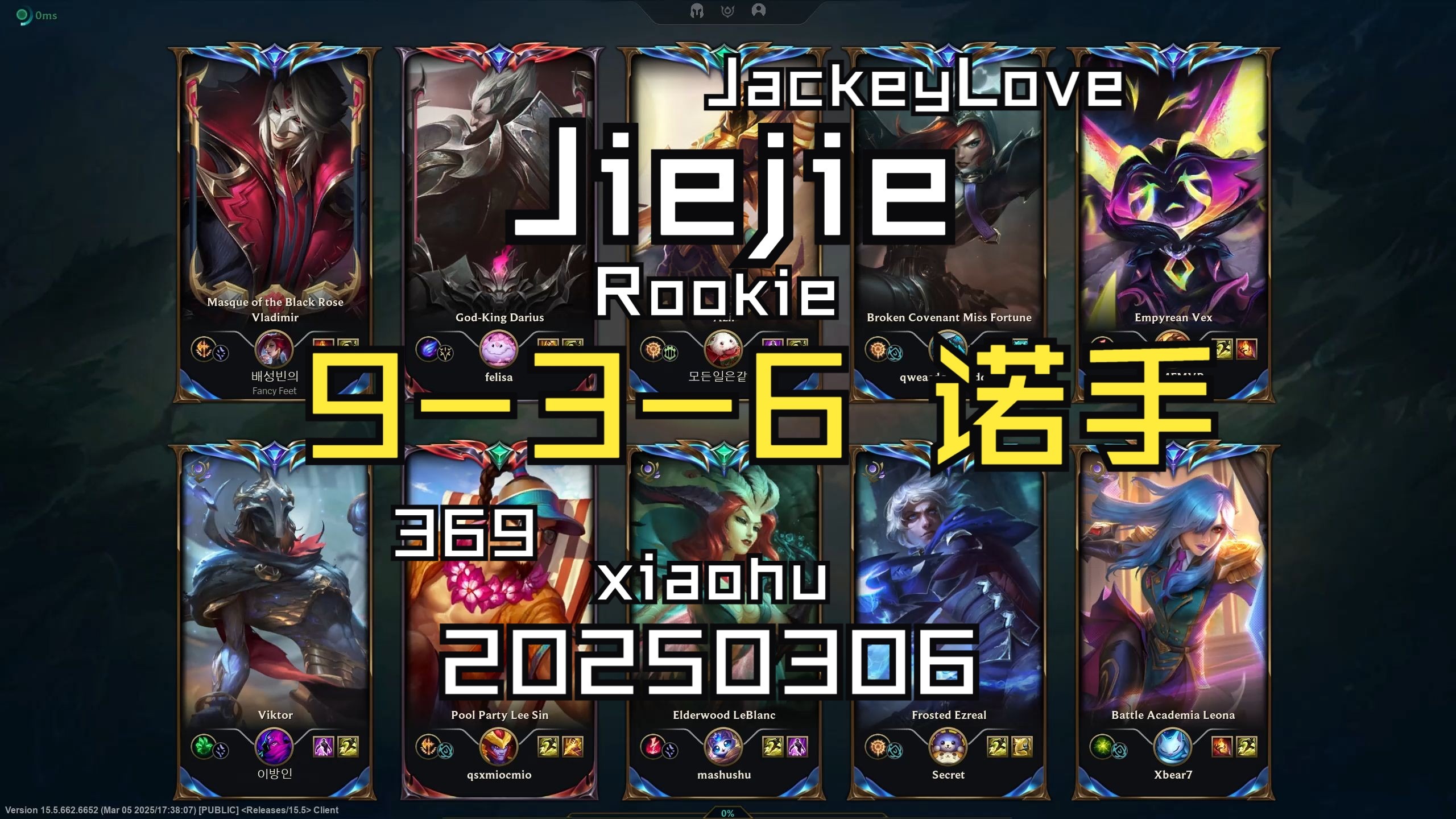 乐鱼体育APP下载 JackeyLove在C9比赛中大比分获胜,持续失利引发热议!